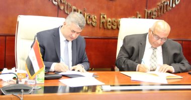 مركز تحديث الصناعة يوقع بروتكول مع معهد بحوث الإلكترونيات لدعم رواد الأعمال 