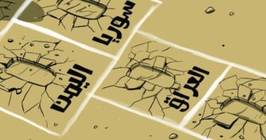 كاريكاتير صحيفة "مكة": أينما وطأة قدما إيران حل الدمار