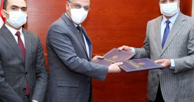 بروتوكول تعاون بين محافظة سوهاج والجامعة لدعم المشروعات التنموية..فيديو وصور