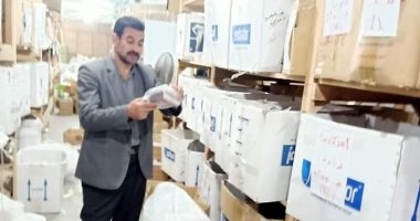 ضبط مصانع ومحال ومستودعات غاز مخالفة بالبحيرة.. صور
