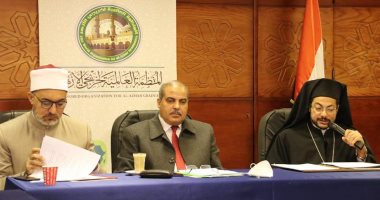 الأنبا باخوم: التعاليم الصحيحة للأديان تنبع من الاعتراف بحرية الإنسان