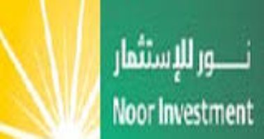 حجز دعوى وقف التعامل على أسهم" النور للاستثمار المالي" بالبورصة لـ 27 فبراير 