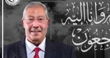 نقابة الأطباء تنعى 3 من أعضائها بعد وفاتهم بكورونا.. وارتفاع عدد الشهداء لـ378