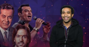 "عود البطل" بصوت فريد الأطرش.. محمد يسرى يبدع فى الغناء لبهاء سلطان وأحمد سعد.. فيديو