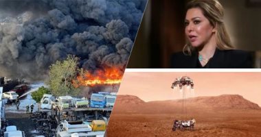 باختصار.. أهم الأخبار العالمية والعربية حتى الـ12.. هبوط مركبة الفضاء "برسيفيرانس" التابعة لناسا على سطح المريخ.. السعودية تعلن "سعودة" مھن التعلیم والمحاماة.. وعلماء: كوكب الأرض فى أهدأ فتراته منذ عقود