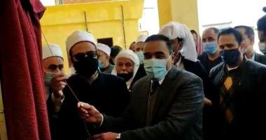 محافظ مطروح يفتتح مسجد الحرمين بمنطقة الريفية.. صور