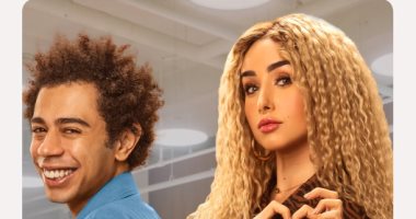بدء عرض "المتخصصة" ثانى حكايات حلوة الدنيا سكر على DMC غداً