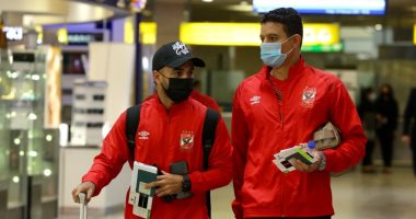أخبار النادى الاهلى اليوم الثلاثاء 23 / 2 / 2021