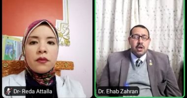 ندوة علمية أونلاين بكلية آثار الأقصر حول جودة البيئة التعليمية وبيئة الامتحانات