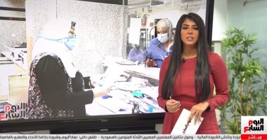إلغاء صحة التوقيع والتعامل مع الشقق فى الشهر العقارى فقط بتغطية تليفزيون اليوم السابع