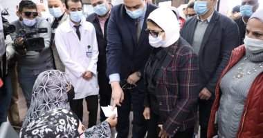 الرعاية الصحية تعلن تسجيل 1.2 مليون منتفع بالتأمين الصحى الشامل بالإسماعيلية