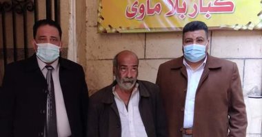 "التضامن الاجتماعي" بالغربية تنقذ مُسنا بلا مأوى وتودعه دار مسنين بطنطا