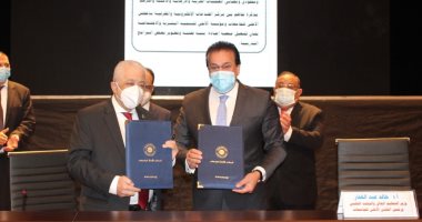 "الأعلى للجامعات": استئناف الدراسة 27 فبراير.. والامتحانات تجرى بإجراءات احترازية مشددة.. مد الدراسة بالعام الدراسى الجارى 3 أسابيع.. والطالب المتخوف من أداء الامتحان يعتذر ولن يحتسب راسبًا.. صور