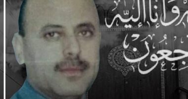 نقابة الأطباء تنعى الشهيد الدكتور محمد صلاح العزب لوفاته بفيروس كورونا