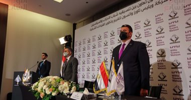 برتوكول تنسيقية شباب الاحزاب وويليس تاوز لتطوير الأعضاء وتأهيلهم للمناصب