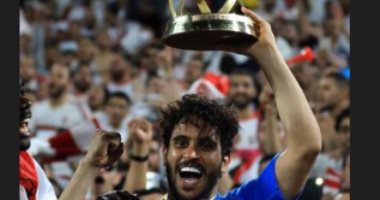 عبد الله جمعة يحتفل بذكرى تتويج الزمالك بالسوبر على حساب الأهلى