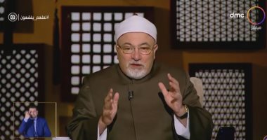خالد الجندى: الرزق ليس قاصراً على المال فقط وهناك من يزيد علينا دون علم