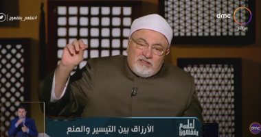 خالد الجندى: شخصية "حزلقوم" فى الفتوى يجب أن تتوقف وبعض المليونيرات بلا رزق