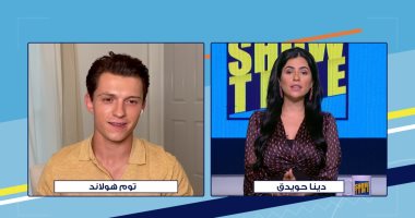 توم هولاند ضيف دينا حويدق في "its show time" على Cbc اليوم