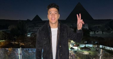 إمام عاشور "مدفعجى" الزمالك الجديد يحتفل بعيد ميلاده الـ 23