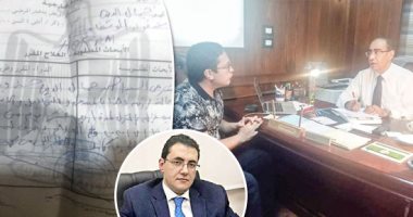 بيزنس تقارير كورونا . «اليوم السابع» تتبع سماسرة بالمستشفيات يبيعون تقارير الإصابة بفيروس كورونا.. وتسعيرة مختلفة لكل حالة.. و«الصحة»: سنتصدى للأمر بحسم