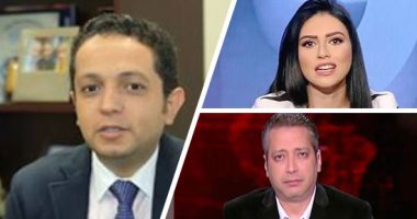 التليفزيون هذا المساء.. الأرصاد تكشف موعد الموجة الجديدة من الطقس المتقلب.. شبكة قنوات النهار تقرر خصم راتب شهر من تامر أمين وتحيله للتحقيق.. رئيس المعهد القومى لبحوث البحار: وزن الحوت النافق يتعدى 12 طنا