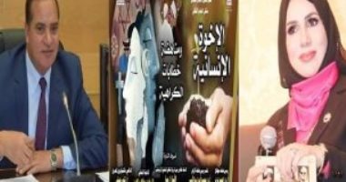 رئيس جامعة سوهاج ضيفا بمركز الهناجر بالأوبرا لمناقشة مناهضة الكراهية اليوم