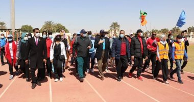 محافظ الوادي الجديد يشهد انطلاق مهرجان الرياضة للجميع بمدينة الخارجة