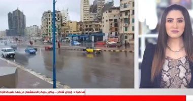 الأرصاد تكشف لتليفزيون اليوم السابع تفاصيل موجة الطقس غير المستقر بدءا من الغد