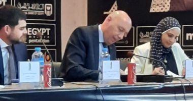 شريف العريان: إسناد بطولة العالم لمصر تؤكد ثقة الاتحاد الدولى للخماسى الحديث