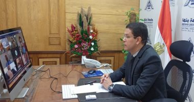 جامعة بنها تنظم مؤتمر تطوير آليات القياس والتقويم في عصر التحول الرقمي