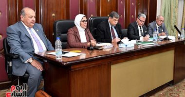 لجنة الصحة بالنواب تناقش بيان وزيرة الصحة عن تنفيذ برنامج الحكومة.. صور