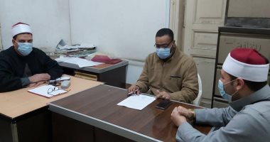 "أوقاف الإسكندرية" تعقد الاختبارات لمقيمى الشعائر والواعظات