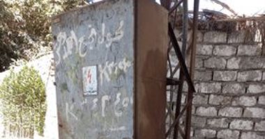 قارئ يشكو تواجد محول كهربائى بالقرب من المنازل بنجع وحش بقنا.. رئيس المدينة يستجيب