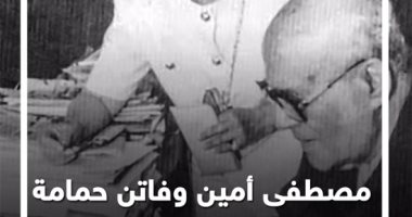 مصطفى أمين وفاتن حمامة.. بعض المشاكسات لا تضر.. فيديو