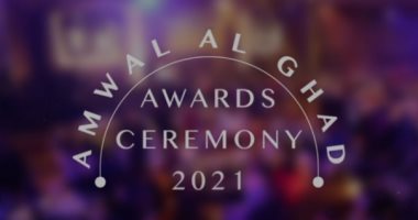 مجلة أموال الغد تطلق قمة مصر للأفضل الأحد احتفاء بإنجازات 2020.. فيديو