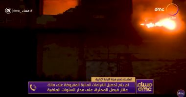 "النيابة الإدارية": صدر لعقار فيصل 6 قرارات إزالة لم يتم إخطار جهات التنفيذ بها
