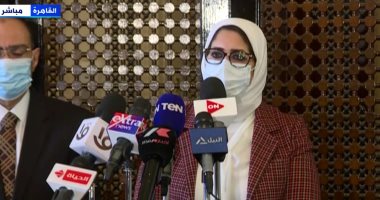 وزيرة الصحة: هدفنا توفير 100 مليون جرعة من لقاحات فيروس كورونا