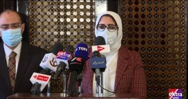 وزيرة الصحة: نستلم 8.6 مليون جرعة من لقاح أسترازينيكا خلال الشهر الجارى