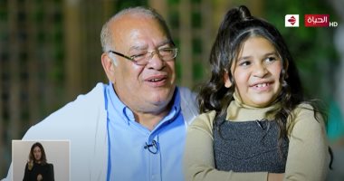 تعرف على نقطة ضعف صلاح عبدالله ولماذا بكى وحيدا بعد فراق إخوته؟.. فيديو