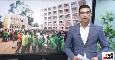 هام لكل الطلاب وأولياء الأمور.. الدليل الكامل للامتحانات.. فيديو