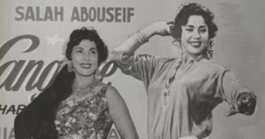 تحية كاريوكا كما لم تشاهدها من قبل ترقص فى مهرجان "كان"