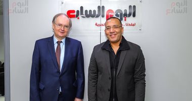 رئيس بعثة الاتحاد الأوروبى يزور اليوم السابع ويشيد بتجربة التليفزيون الديجيتال.. صور