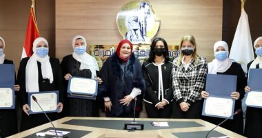رئيسة المجلس القومى للمرأة تكرم واعظات الأوقاف وتؤكد: قوة ناعمة نفخر بها..صور