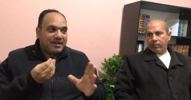 القبض على 4 من شركاء مستريح البيتكوين والنيابة تحقق معهم بالواقعة