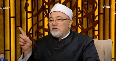 خالد الجندى: طلب الرحمة لغير المسلمين جائز شرعا