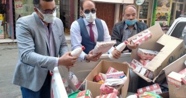 ضبط 2462 قضية تموينية متنوعة بإجمالى 317 طنا فى الجيزة