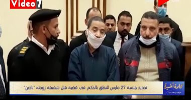 أحمد الجعفرى يكشف لـ"لميس الحديدى" تفاصيل محاكمة "سفاح الجيزة"