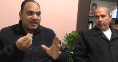 ضحايا "مستريح البيتكوين" يكشفون تفاصيل الاستيلاء على أموالهم..فيديو