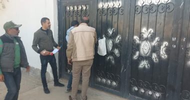 إغلاق 8 مراكز للدروس الخصوصية بالسويس.. صور